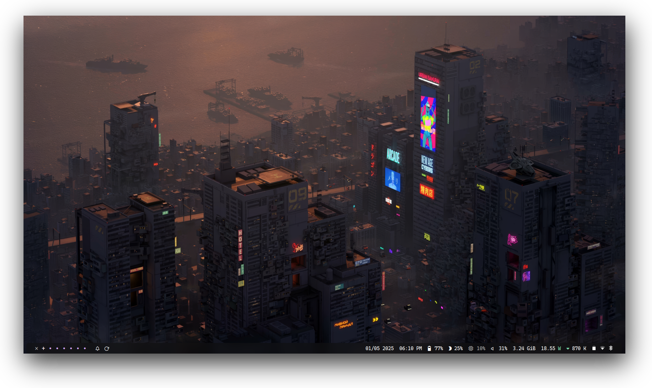 screenshot displaying my current arch system